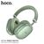  Наушники полноразмерные HOCO W35 Max Joy, bluetooth 5.3, AUX, цвет: зелёный (1/40) 