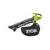  Садовый пылесос-воздуходувка Ryobi 18В RY18BVXA-0 (5133005546) 
