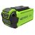  Снегоуборщик GreenWorks 2600807USB2 аккумуляторный c USB и ЗУ 40V, 30 см, бесщеточный, с 1хАКБ 2 Ач 