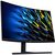  Монитор HUAWEI Mateview GT (53060446) LCD 27" VA 