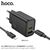  СЗУ HOCO N61 Gentle PD20W+QC3.0 cabel Type-C  to iP (черный) 