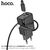  СЗУ HOCO N61 Gentle PD20W+QC3.0 cabel Type-C  to iP (черный) 
