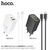 СЗУ HOCO N61 Gentle PD20W+QC3.0 cabel Type-C  to iP (черный) 