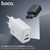  СЗУ HOCO N61 Gentle PD20W+QC3.0 cabel Type-C  to iP (черный) 