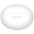  Гарнитура HUAWEI Freebuds 6I ORCA-T100 White 55037549 