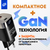  Сетевое зарядное устройство CityPump 33W 1хUSB-C 1xUSB-A LCD GaN, ЧЕРНЫЙ 