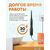  Набор зубных электрощеток Bitvae D2 Daily Toothbrush D2+D2 Bundle (B+W) 