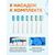  Набор зубных электрощеток Bitvae D2 Daily Toothbrush D2+D2 Bundle (B+W) 