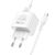 Адаптер Сетевой с кабелем Borofone BAS11A Erudite USB 2,1A/10,5W (USB/Type-C) (white) (225096) 