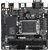  MB s1700 Gigabyte H610I, Intel H610, DDR4, PCIe 4.0 x16, ALC887, Mini-ITX 