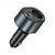  Адаптер Автомобильный Hoco Z56 Friend PD35W+QC3.0 cigarette lighter car charger (black) (236206) 