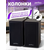  Колонки Perfeo"CABINET" 2.0, мощность 2х3 Вт (RMS),  цвет чёрный дерево, USB 