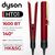  Выпрямитель Dyson Airstrait HT01 Red velvet/Gold HK 