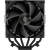  Кулер Ocypus Iota A62 BK (Iota-A62-BK2NNWD00X-GL) (All sockets, TDP 260W, PWM) 