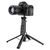  Трипод-монопод Hoco K21 Stream aluminum (black) (222792) 