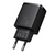  СЗУ Baseus Compact Quick Charger USB-A +Type-C 20W, CCXJ-B01 (Black) 