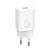  СЗУ Baseus Super Si TZCCSUP-L02 Quick Charger 1C 25W EU Sets White 