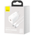  СЗУ Baseus Super Si TZCCSUP-L02 Quick Charger 1C 25W EU Sets White 