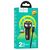  Адаптер Автомобильный с кабелем Hoco Z40 Superior 2USB/5V/2.4A +lightning (black) (202566) 
