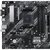  Материнская плата Asus Prime A520M-A II/CSM 