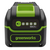  Аккумулятор GreenWorks High Power G40HP5 40V, 5Ач (2958607) 