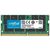  RAM SO-DIMM 4GB DDR4-2666 PC4-21300 Crucial, CL19, 1.2V, retail (CT4G4SFS8266) 