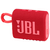  Портативная акустическая система JBL GO 3 (красный) 