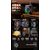  Портативная акустика REMAX Yumker Series 5W Party Light Portable Wireless Speaker RB-M11 (черный) 