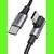  Кабель UGREEN US334 70643 USB-C 2.0 Male To Angled 90° USB-C 2.0 Male 5A Data Cable 1m Black 