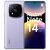  Смартфон Xiaomi Redmi Note 14 Pro+ 5G 12/512Gb Lavender Purple 