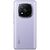  Смартфон Xiaomi Redmi Note 14 Pro+ 5G 12/512Gb Lavender Purple 