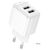  BOROFONE BAS41A/ Сетевое ЗУ/ 2 USB/ Выход: 12W/ White 
