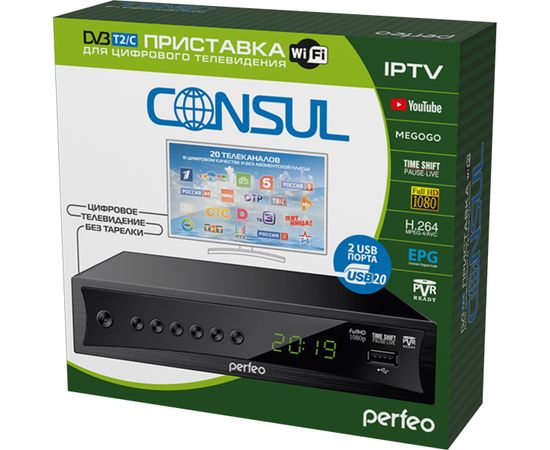  Ресивер DVB-T2 Perfeo "CONSUL" PF_A4413 черный DVB-T, DVB-T2, IPTV  через Wi-Fi адаптер (адаптер в комплект не входит) 