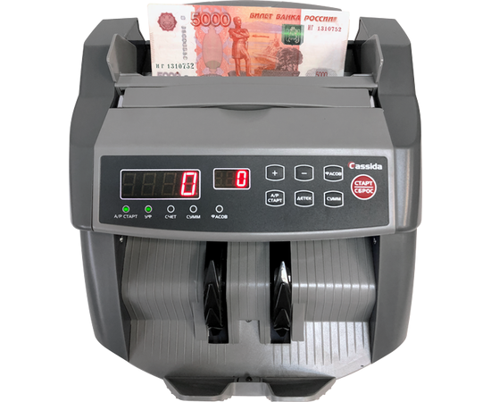  Счетчик банкнот Cassida 5550UV мультивалюта 