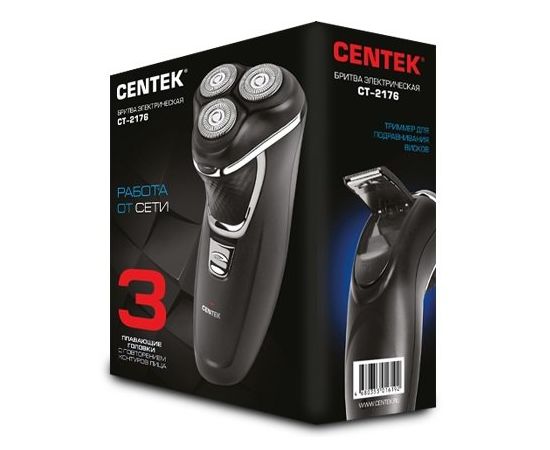  Бритва Centek CT-2176 (черн/хром) ротор, 3 плавающие головки, аккумулятор + работа от сети, триммер 