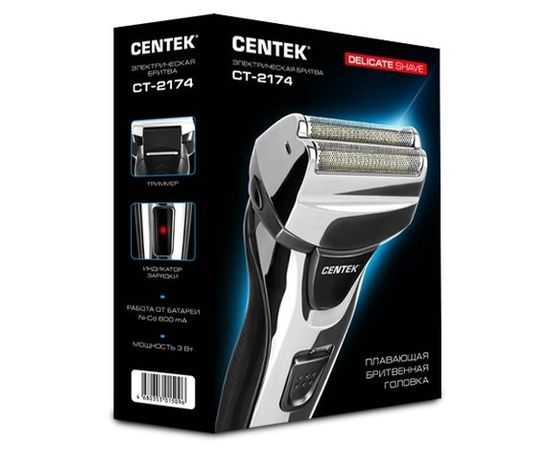  Бритва Centek CT-2174 (черн/хром) cеточная, плавающая головка, триммер, LED 