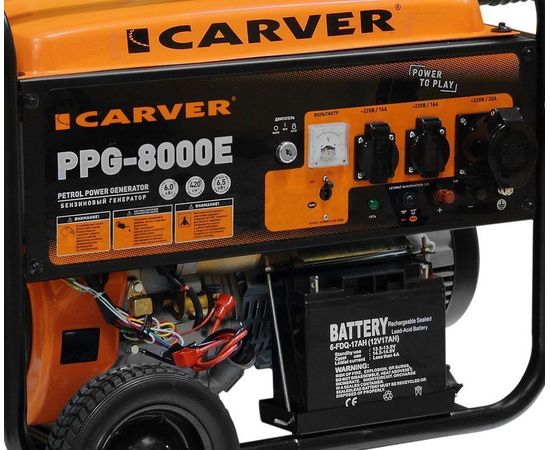  Генератор Carver PPG-8000Е 