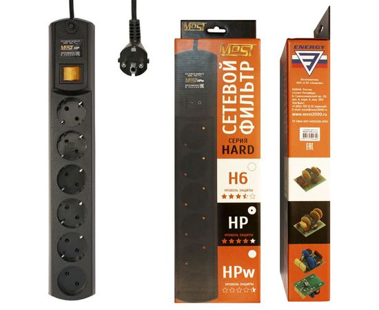  Сетевой фильтр Most HP 2м (6 розеток) черный (коробка) 