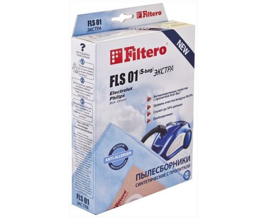  Пылесборники Filtero FLS 01 Экстра, 4 шт в упак. 