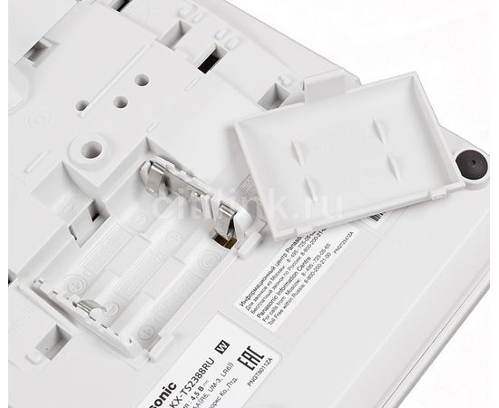  Телефон проводной Panasonic KX-TS2388RUW белый 