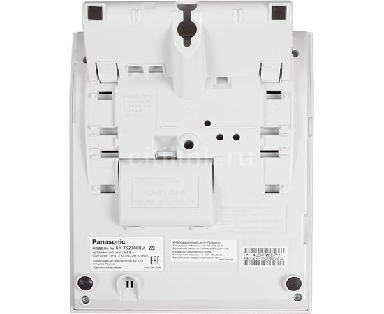  Телефон проводной Panasonic KX-TS2388RUW белый 