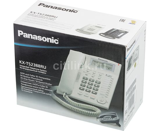  Телефон проводной Panasonic KX-TS2388RUW белый 