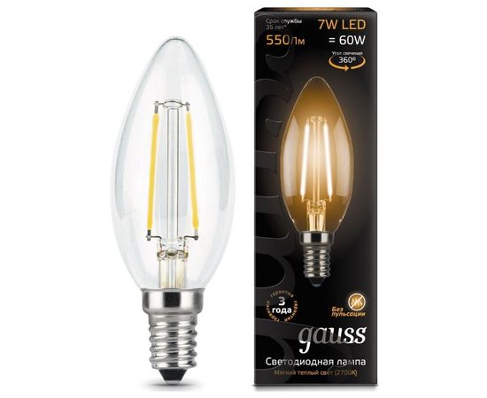  Лампочка Gauss 103801107 Filament Свеча E14 
