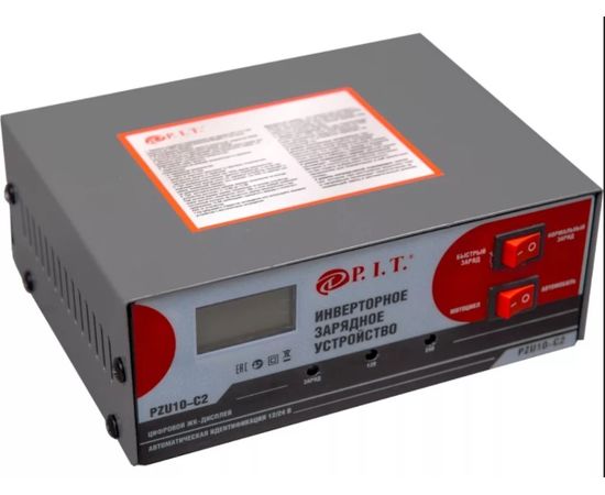 Зарядное устройство P.I.T. PZU 10-C2 Мастер 