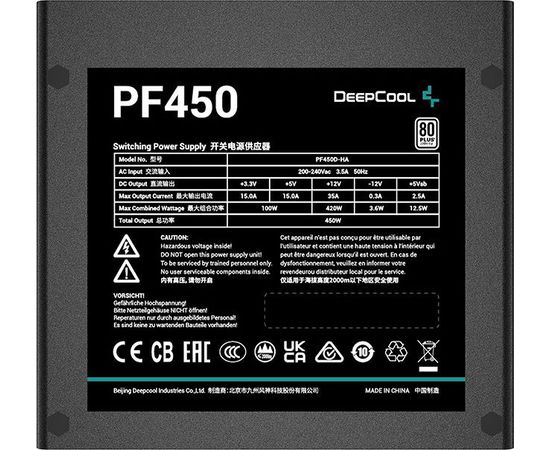  Блок питания Deepcool PF450 80+ ATX 2.4 450W, PWM 120mm fan, 80 Plus, Active PFC RET 