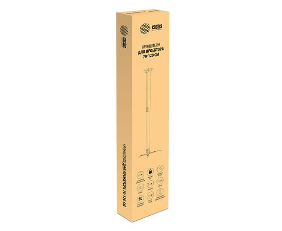  Кронштейн для проектора Cactus CS-VM-PRE03-WT белый 