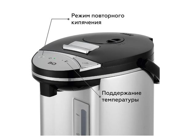  Термопот BQ TP500 Black-Steel 