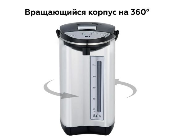  Термопот BQ TP500 Black-Steel 