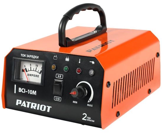  Зарядное устройство Patriot BCI-10M (650303415) 