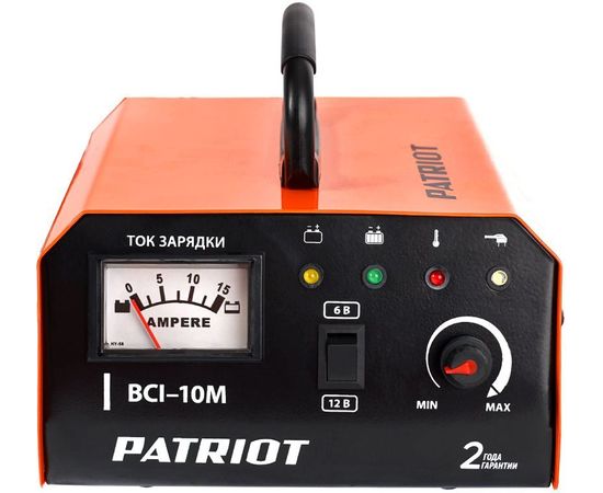  Зарядное устройство Patriot BCI-10M (650303415) 